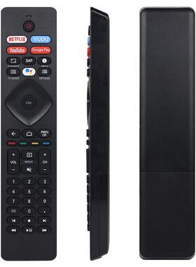 适用于飞利浦电视机遥控器 NH800UP RF402A-V14 VUDU