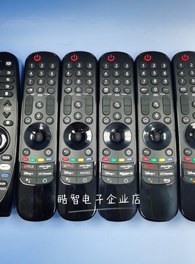 适用于LG电视机遥控器AN-650A MR21GA MR22GA MR23GA MR24GA