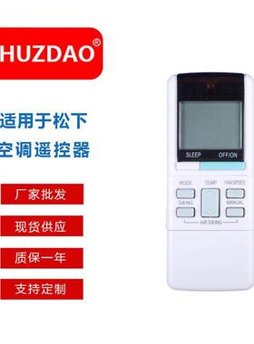 A75C264/A75C380/A75C374/A75C397/A75C431