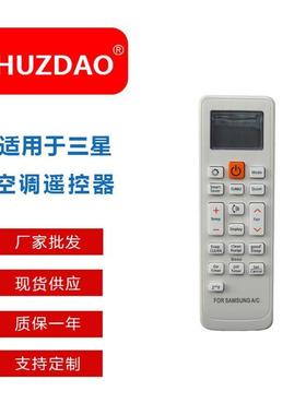 DB93-14195A/G DB93-14195/A/G DB93-11489L