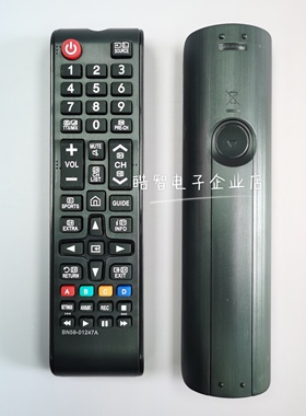 适用于三星电视机遥控器BN59-01247A 黑色英文版跨境电商款 1247B