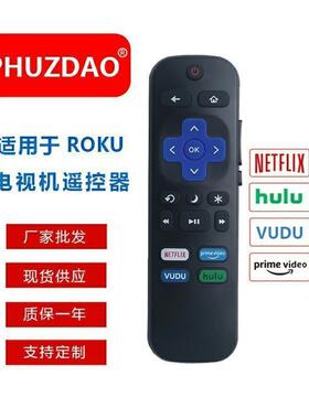 Remote Control for Roku TV VUDU