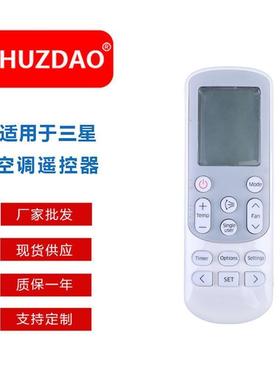 英文版DB93-14643S 厂家直销现货供应通用型