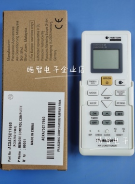 适用于原装松下空调遥控器 17970 ACXA75C17960 英文版冷气机遥控
