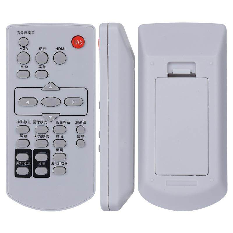 适用于BOXLIGHT宝视来投影机仪遥控器 MX433 BI6622 BH5792