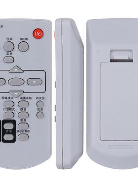 适用于BOXLIGHT宝视来投影机仪遥控器 MX433 BI6622 BH5792