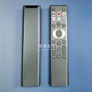 红外语音遥控器 适用于海信电视机语音遥控器ERF6F80H 多功能按键