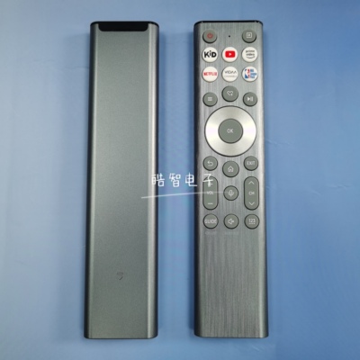 适用于海信电视机语音遥控器ERF6F80H 红外语音遥控器 多功能按键