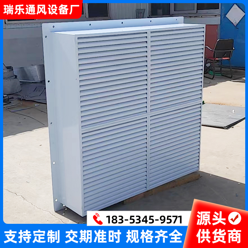 新款定制大功率风量304不