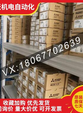 新款质保一年 RD77MS2 S4 S8 S16 GF8 GF8 GF32 QD77GF16 GF8包邮