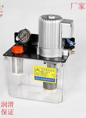 新款380伏电动黄油泵 DR5-3Z电动油脂泵润滑泵注塑机润滑泵油包邮