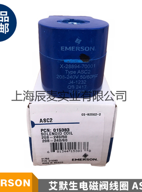 新款电磁阀200RB3T3T/4T4T/5T5T/6T5T/7T7T/9T9T/12T7T包邮