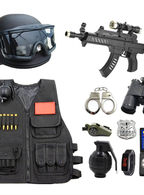 小警察玩具特种兵战术背心户外迷彩马甲军迷cs装备幼儿园表演服装