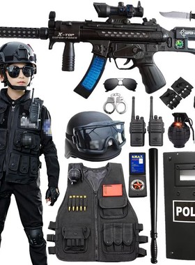 儿童特种兵玩具枪套装男童军装仿真户外cs特警衣服长袖小警察装备