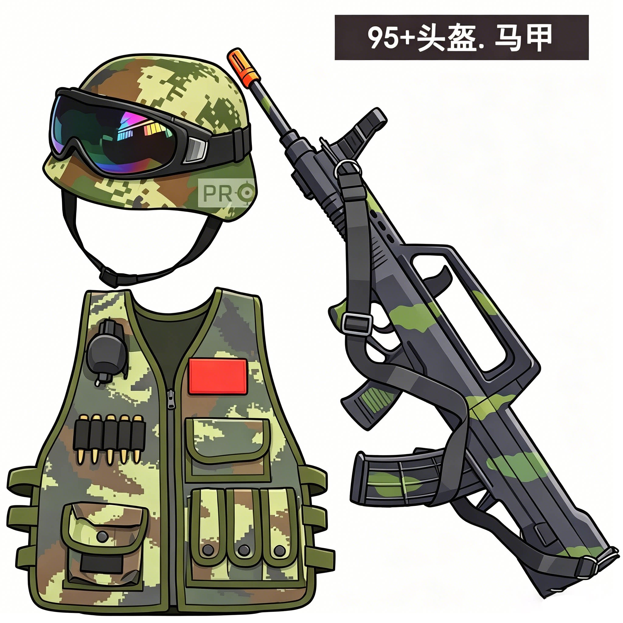 特种兵战术背心户外多功能迷彩马甲cos装备黑色儿童玩具枪95式