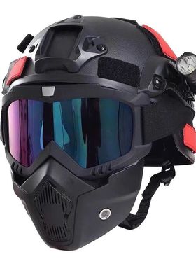 儿童战术头盔玩具面具武装cs特种兵训练装备全套重型军迷战斗头盔