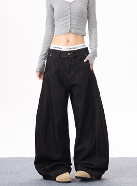 KYNOS 美式复古cleanfit洗水廓形弯刀牛仔裤男女宽松阔腿拖地长裤