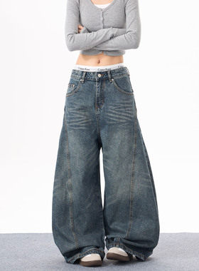 KYNOS 美式复古做旧水洗弯刀裤男女宽松立体裁剪阔腿显瘦拖地长裤