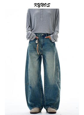 KYNOS 美式复古水洗扎花闪电纹弯刀牛仔裤男女宽松阔腿拖地长裤子