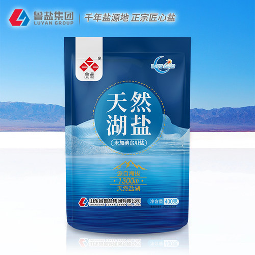 鲁晶未加碘天然湖盐立袋