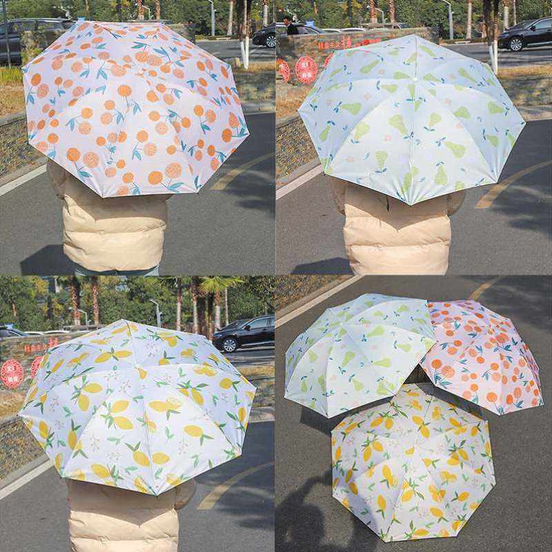 水果英文常规外翻四折手动折叠伞遮光遮阳防晒伞晴雨伞成人四折伞