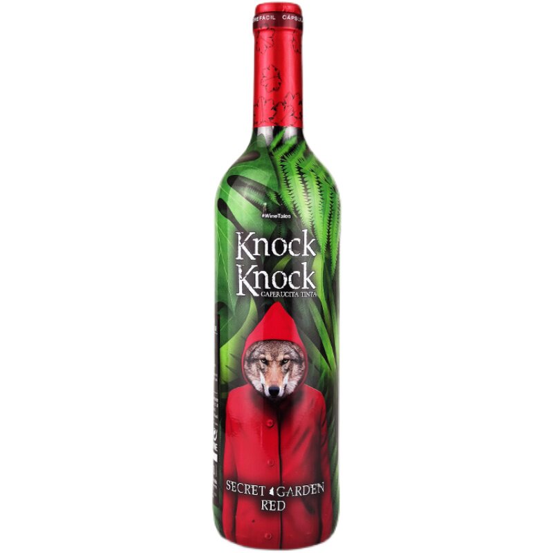 西班牙红酒奥兰酒庄奥兰小红帽秘境干红葡萄酒12.5%vol750ml单支