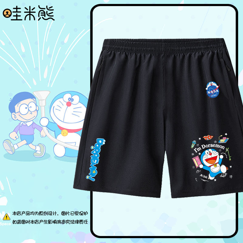 NASA联名哆啦A梦机器猫速干短裤子男女儿童装学生款休闲裤五分裤