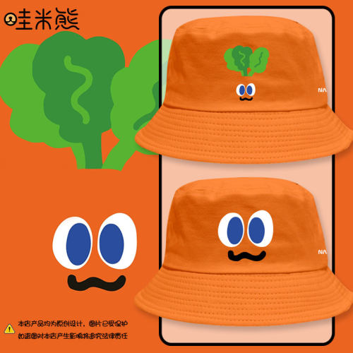 NASA联名魔魔胡胡胡萝卜渔夫帽
