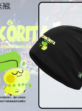 宝可梦传说ZA菊草叶暖暖猪小锯鳄精灵包头帽子男女童装学生套头帽