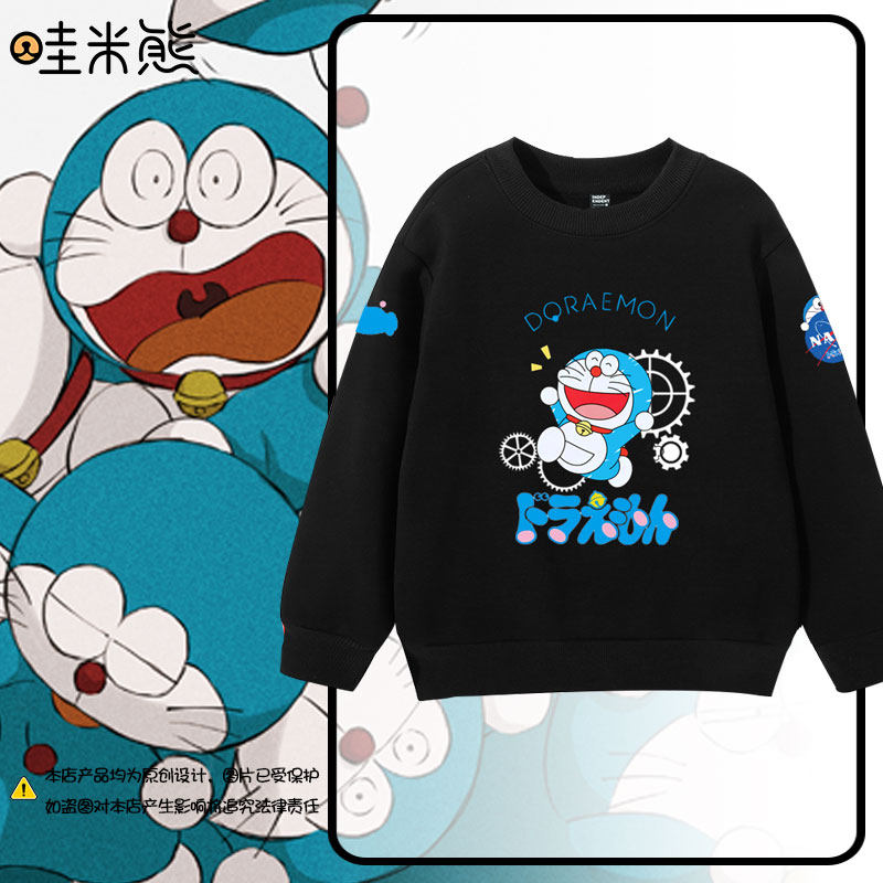 NASA联名哆啦A梦蓝胖子圆领卫衣