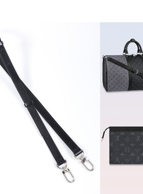 适用lv黑色牛皮肩带keepall旅行包带替换黑武士斜挎包包背带配件