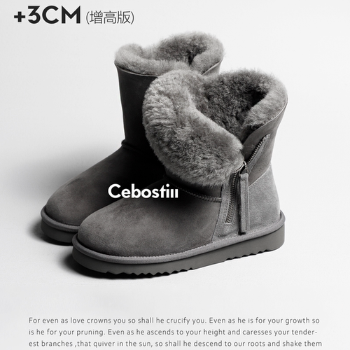 皮毛加厚保暖雪地靴女中筒靴