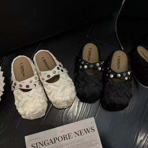 百搭编织铆钉小香风包头半拖鞋