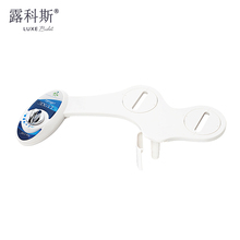智能不用电家用便携式洗屁股马桶盖1