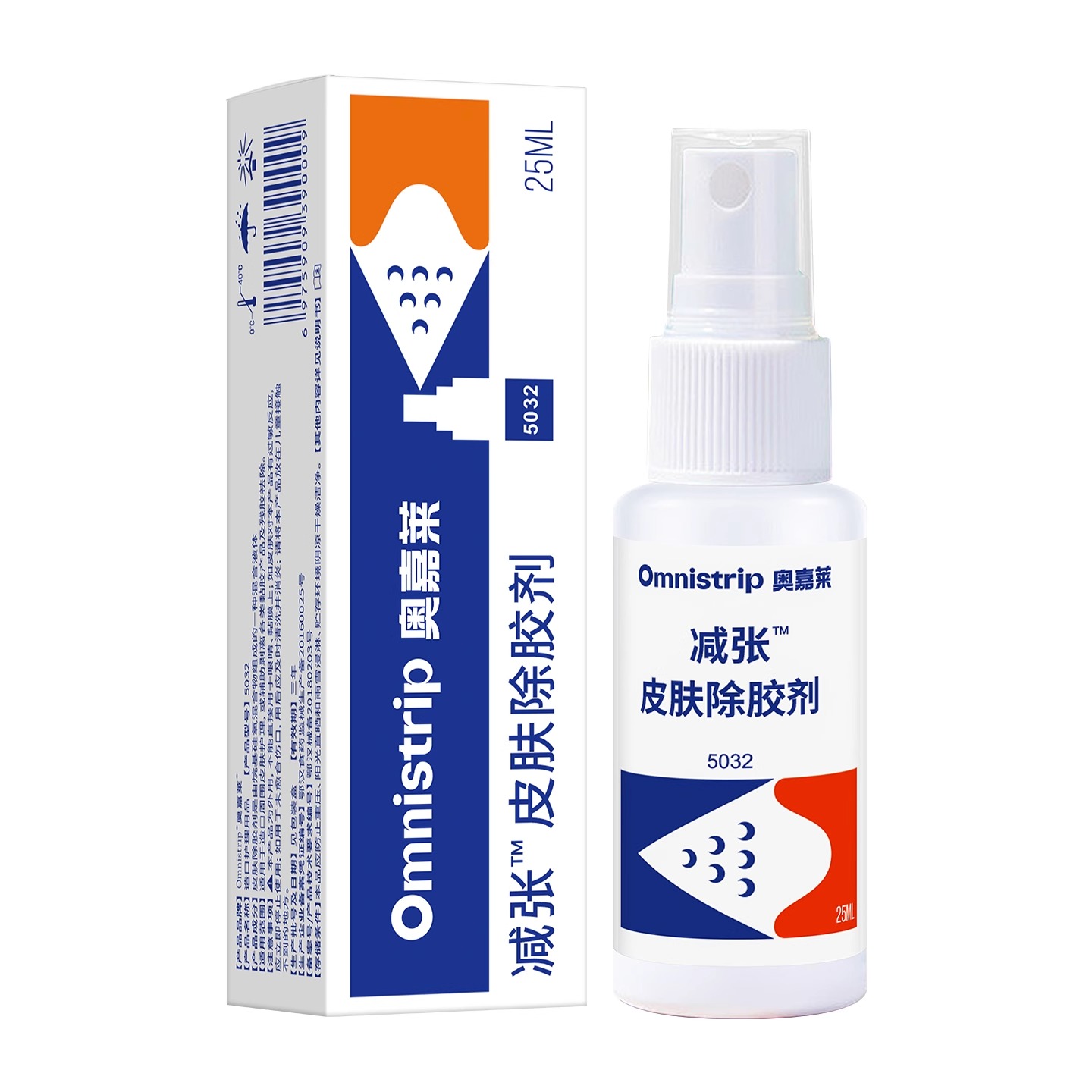 omnistrip奧嘉萊減張皮膚除膠劑醫(yī)用黏膠造口凝殘官方正品JX2