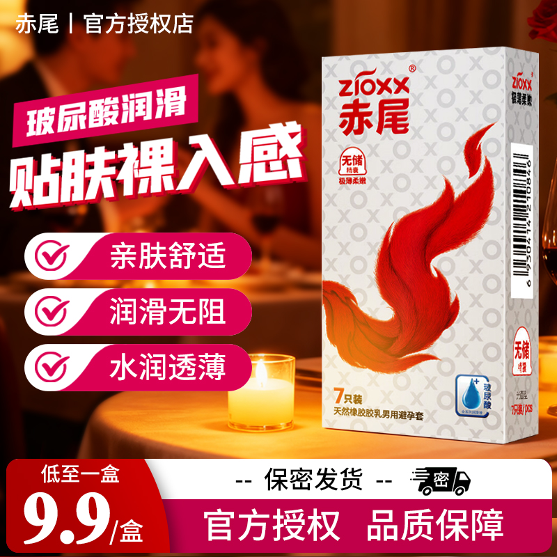 βг벬޴ȫȤٷ콢ƷJX1 8.6Ԫ