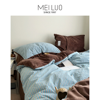 美罗家纺水洗棉牛奶绒四件套