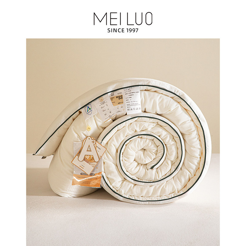 美罗家纺全棉春秋被大豆被单双人家用四季纯棉被芯加厚冬被褥,床上用品,化纤被,淘宝优惠券,粉丝福利购,淘宝优惠卷