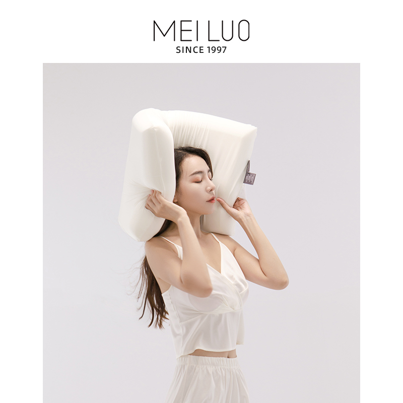 美罗家纺酒店太空零压力记忆棉超柔慢回弹安眠枕头一对装家用