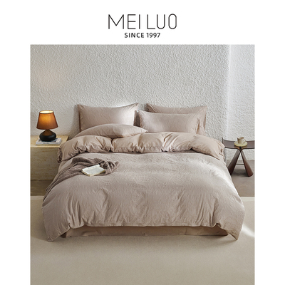 美罗家纺全棉轻奢四件套