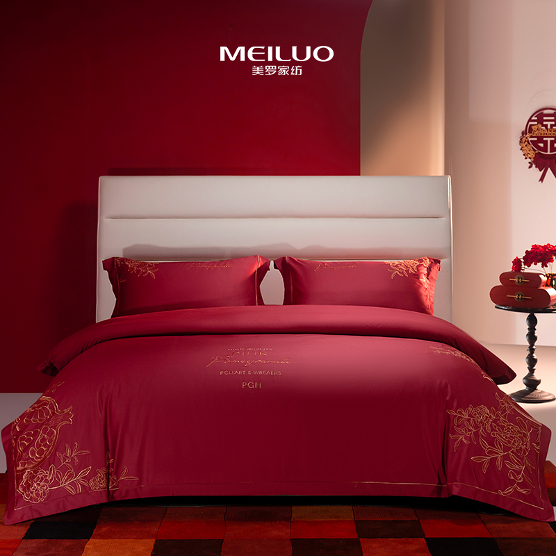 MEILUO/美罗家纺结婚四件套纯棉中式古典100支长绒棉新婚床上用品