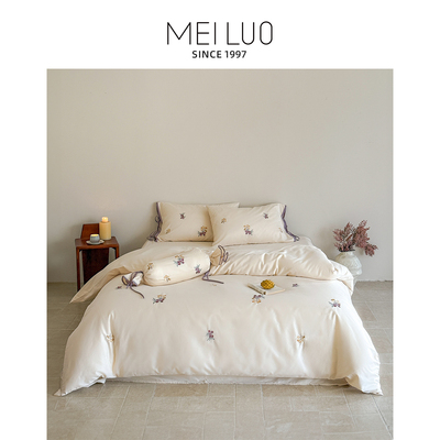 美罗家纺刺绣全棉四件套