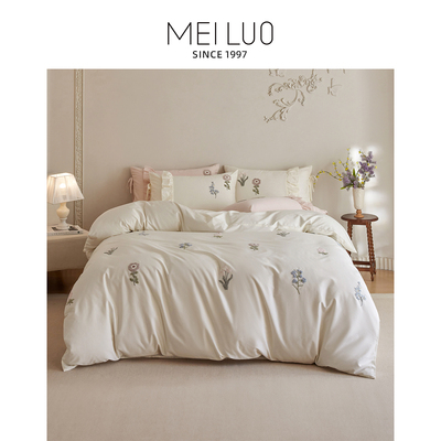 美罗家毛巾绣全棉四件套