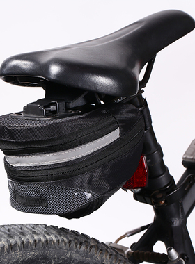 山地车坐垫包单车鞍座包折叠自行车尾包车尾袋收纳包骑行配件装备