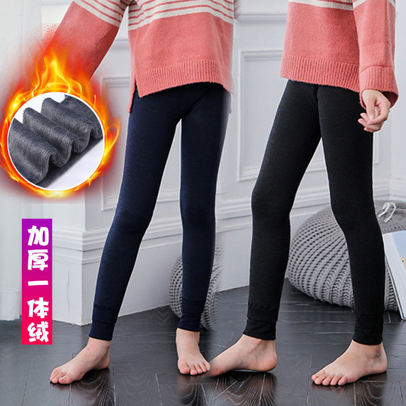 冬季儿童打底裤加绒加厚女童裤袜长裤小女孩宝宝保暖裤子一体绒,童装/婴儿装/亲子装,裤子,淘宝优惠券,粉丝福利购,淘宝优惠卷