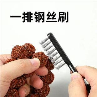 单排304不锈钢钢丝刷塑料柄文玩清理扣缝刷子工业除锈除漆刷子