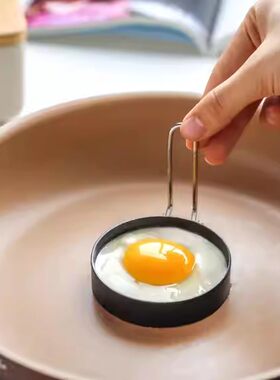 厨房不锈钢煎鸡蛋模具煎蛋太阳