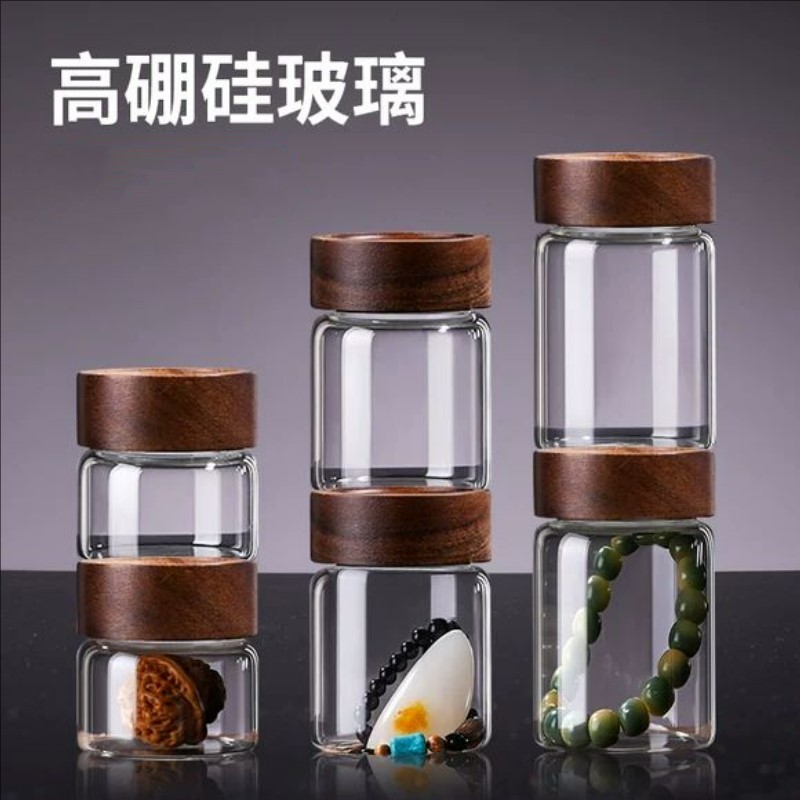 文玩玻璃密封罐手串珠串存放盒沉香养香罐核桃透明展示瓶收纳空罐