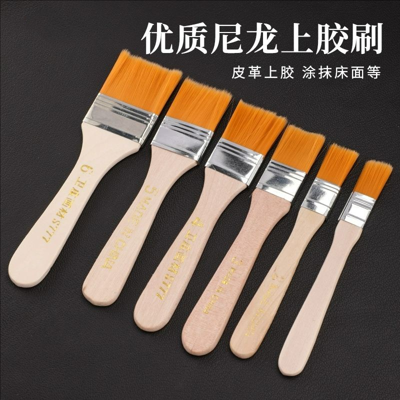 手绘肌理画diy材料包尼龙毛刷子板刷油画刷画笔清洁小刷子油漆刷