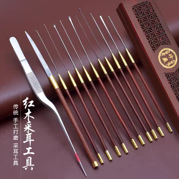 红檀木技师采耳套装耳起耳勺蘑菇头卷棉棒掏耳朵专业采耳工具